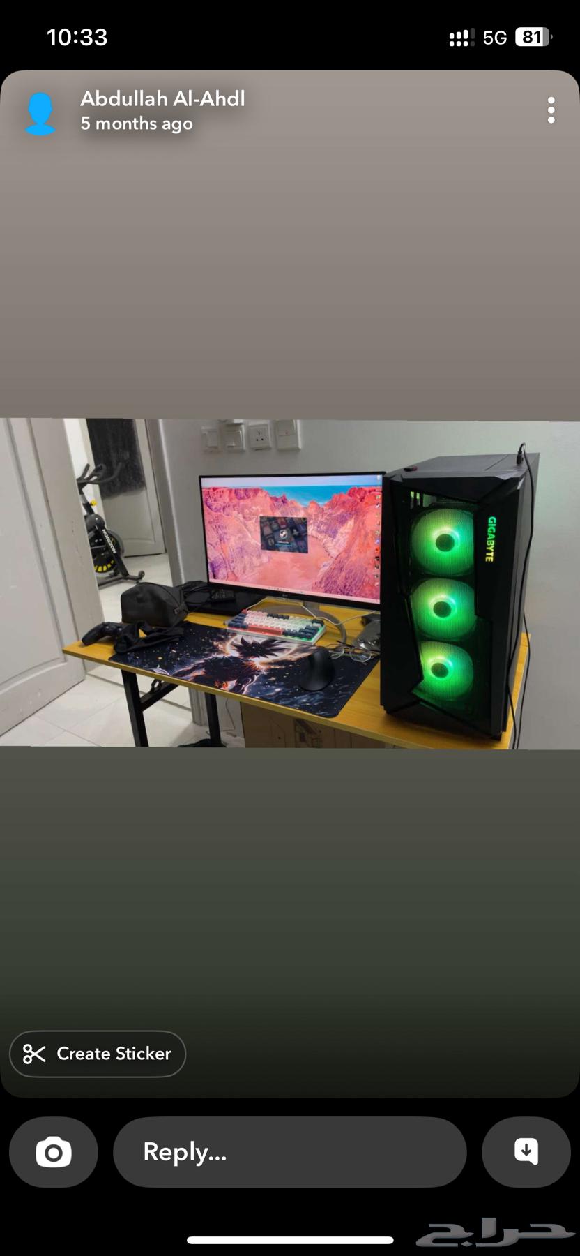 كمبيوتر العاب pc gaming ( يوجد تابي )64578339901697110