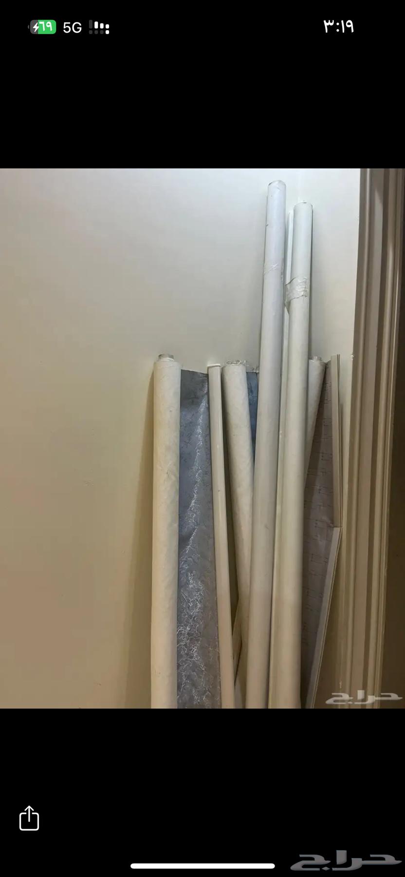 Stair Roll Clean Use64575946111874113