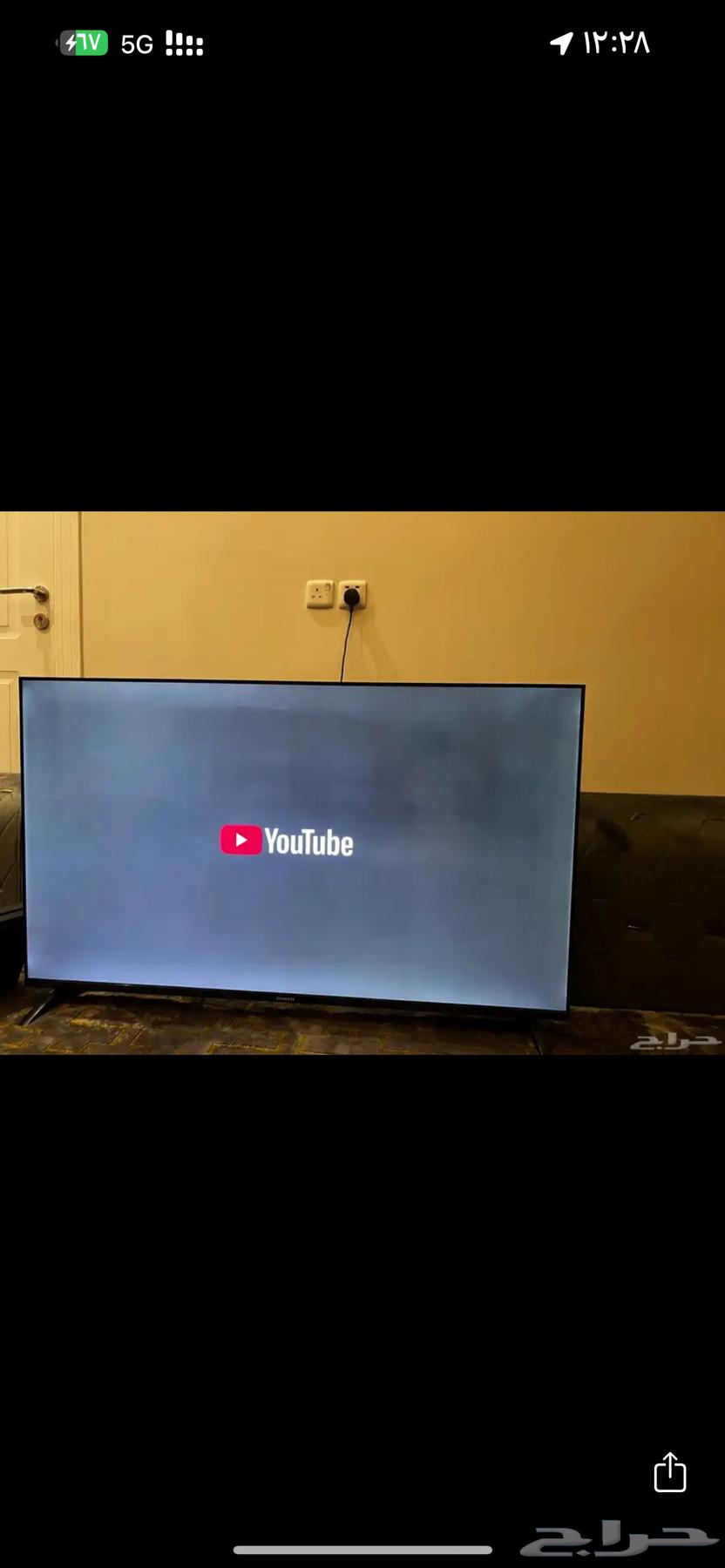 شاشة 65 بوصه البيع اليوم64574425350659110