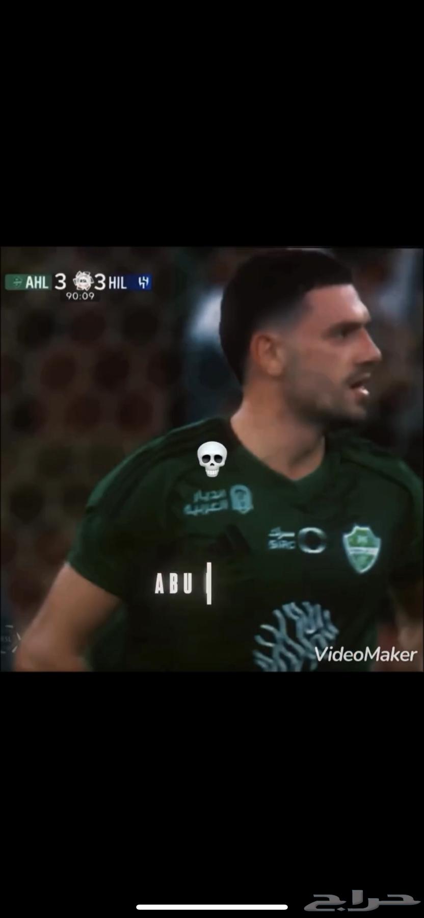 تذكرتين بريميوم عليها خصم عن سعر الموقع64576269873283110