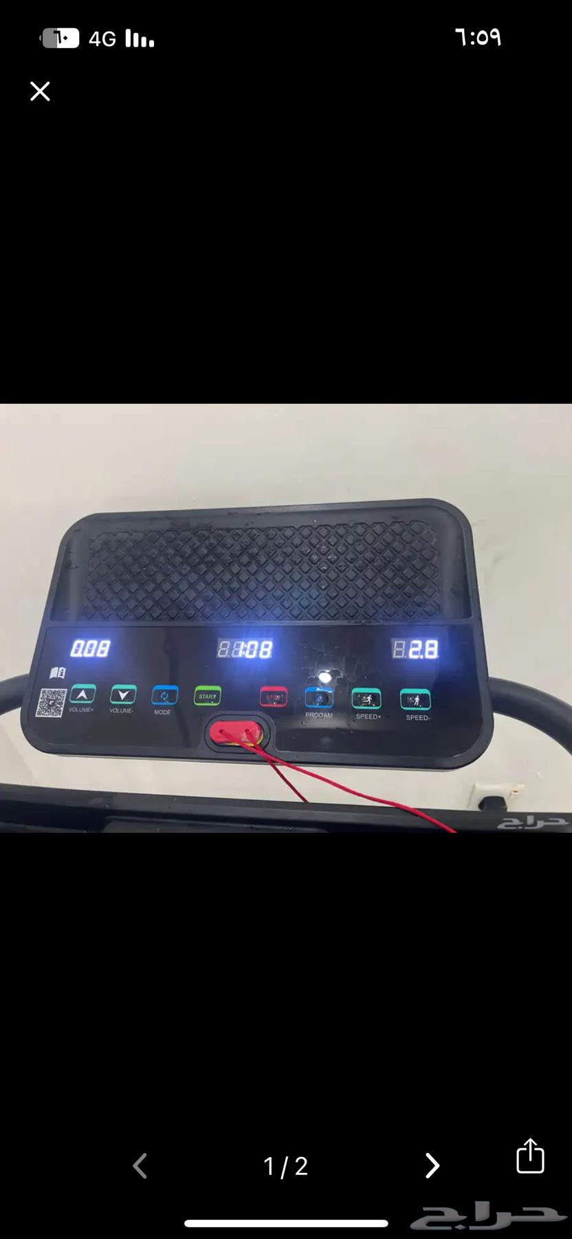 Treadmill for sale, clean with Bluetooth, weight limit 70 kilos only64573024456834110