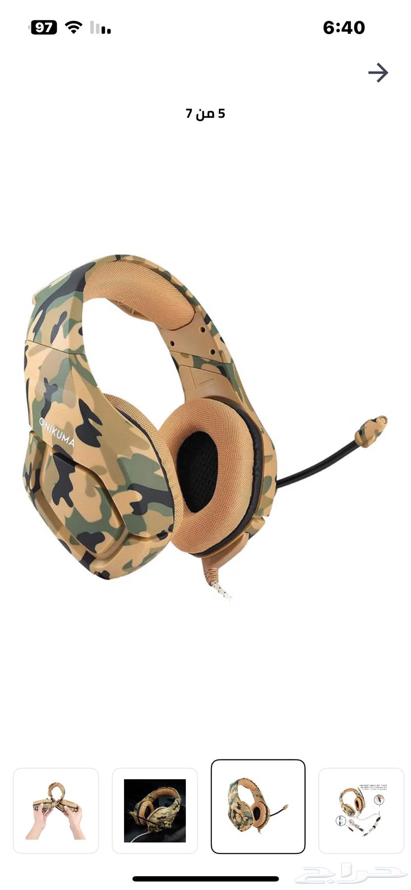 سماعه اونيكوما سماعه ممتازه مستخدمه لها اكثر من شهرين64577430199427110