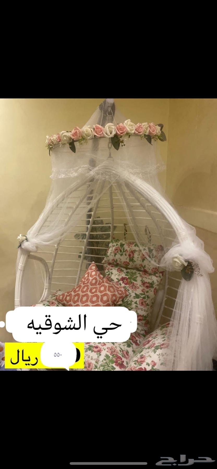 للبيع اغراض نظيفه مكه فقط64571700769922111