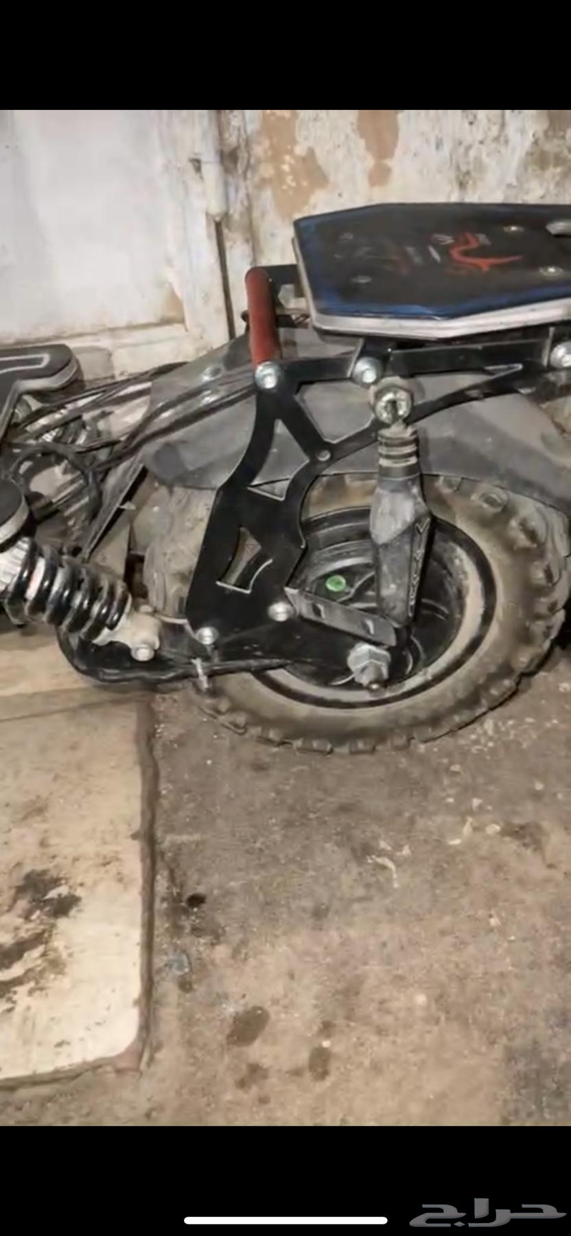 Scooter64573741164545113