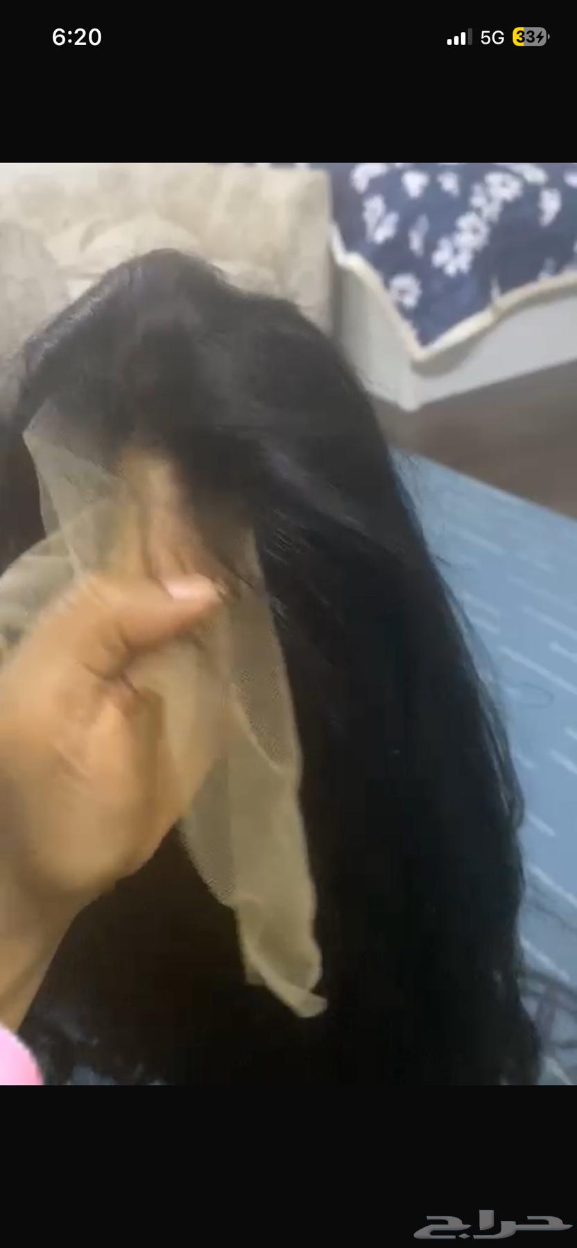 باروكه شعر طبيعي برازيلي 100  جديده64577600822531112