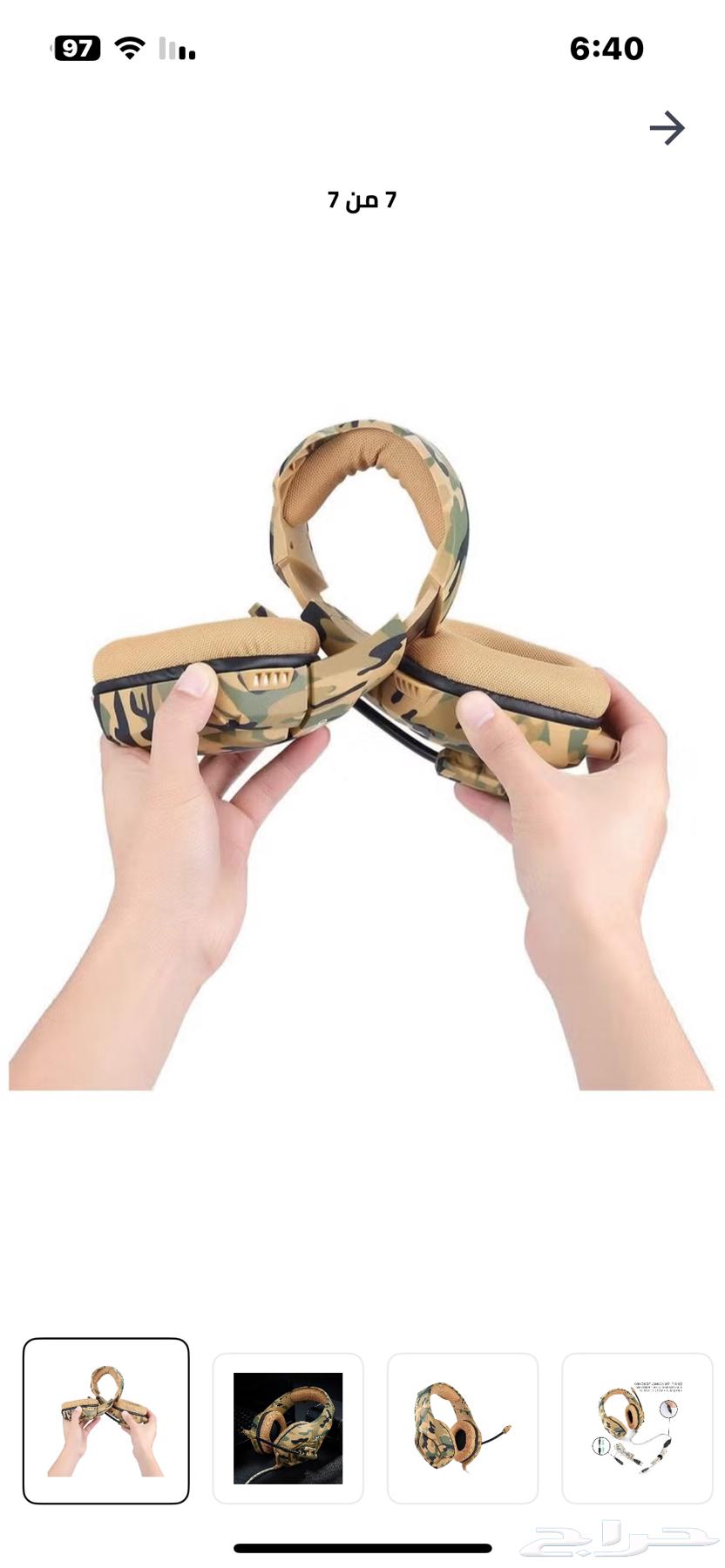 سماعه اونيكوما سماعه ممتازه مستخدمه لها اكثر من شهرين64577430199427114