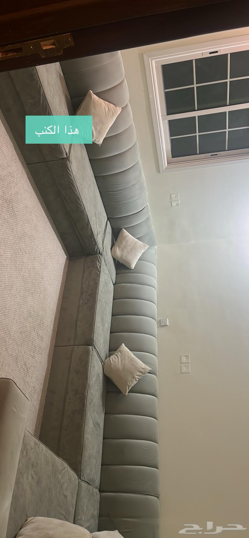 كنب64576255668865110