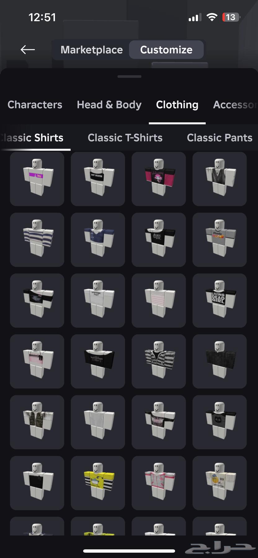 حساب روبلكس ب 200 ريال64574635511809112