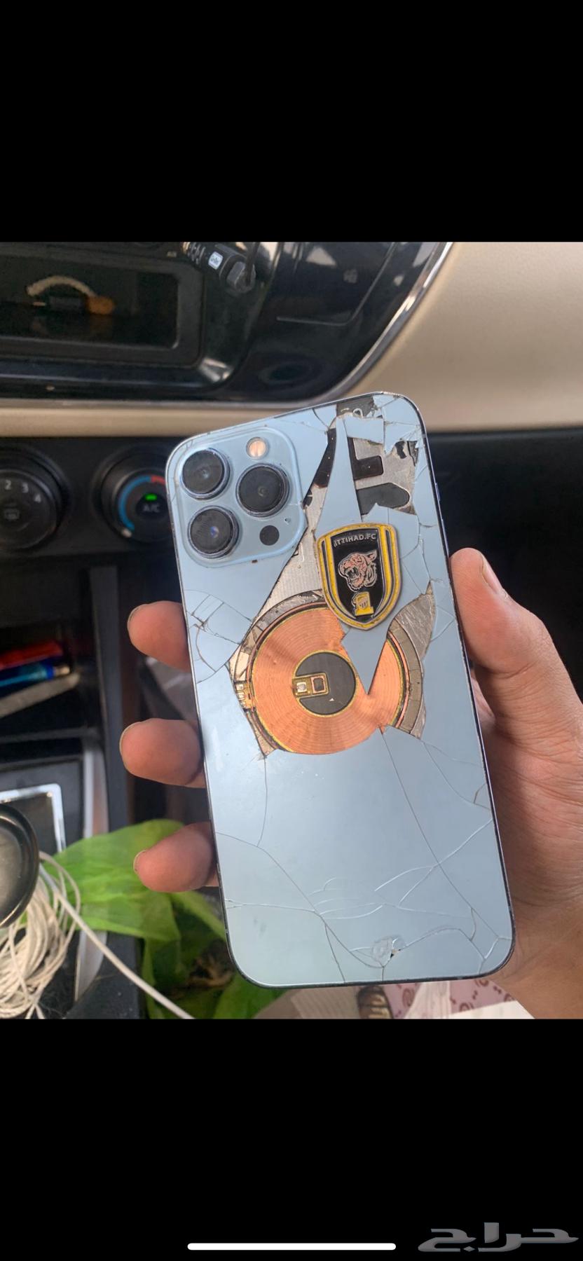 ايفون 13 برو ماكس64579032884483110