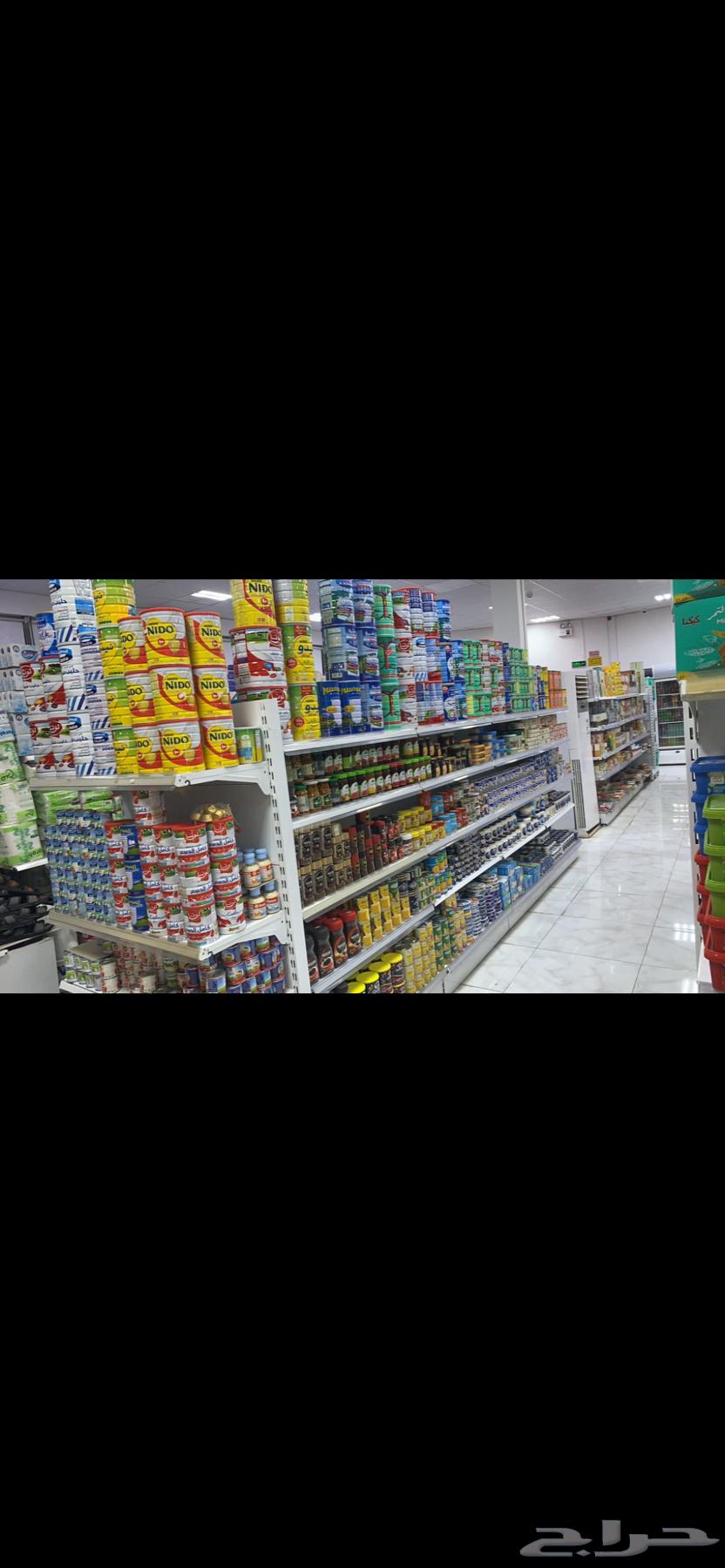 بقالة للبيع مكتملة بجميع أغراضها64145689568770111