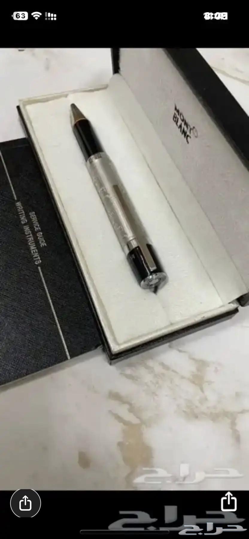 اقلام مونت بلانك وفيراري64578075978499111