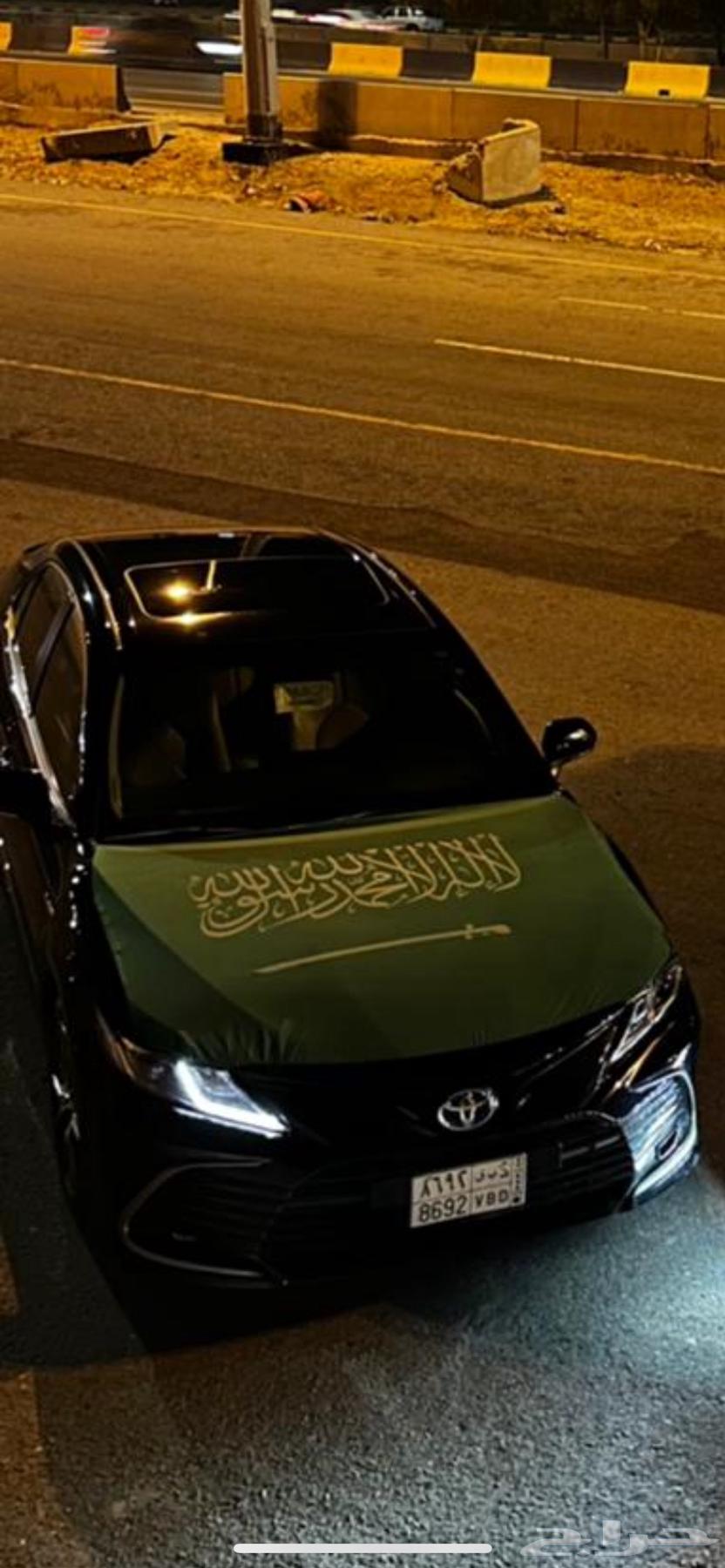 علم كبوت وسارية علم للسيارة البيع بسعر الجملة64576743062403110