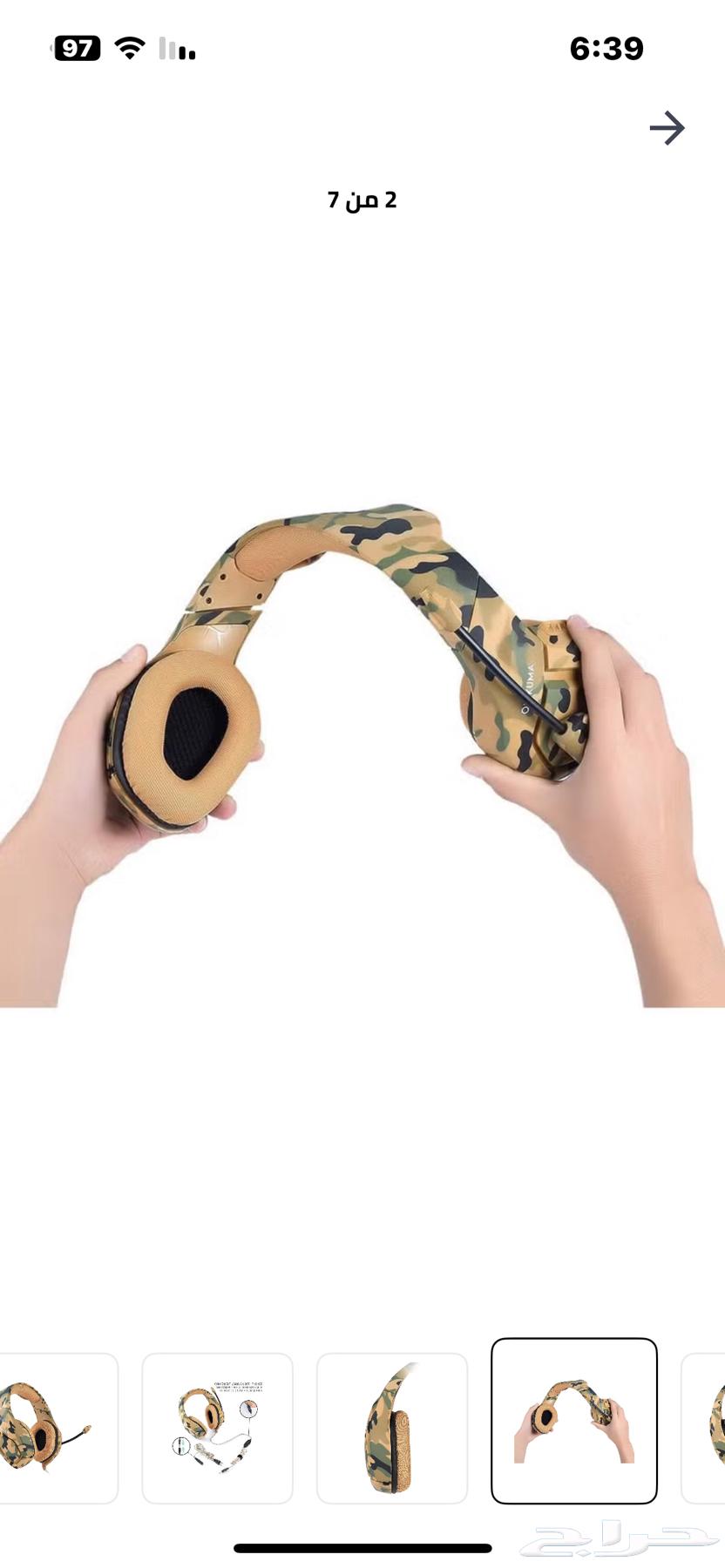 سماعه اونيكوما سماعه ممتازه مستخدمه لها اكثر من شهرين64577430199427112