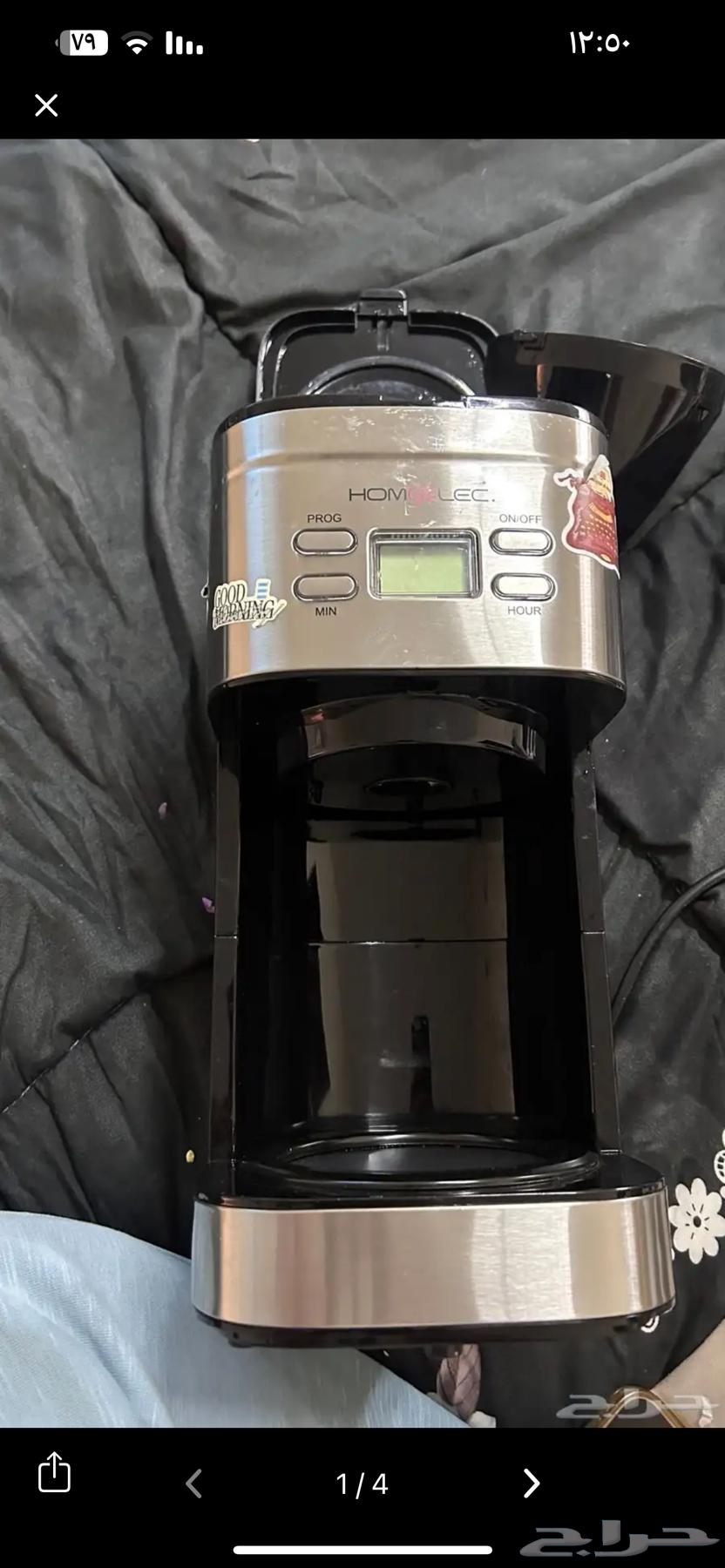 مكينة قهوة هوم الك64574593299715112