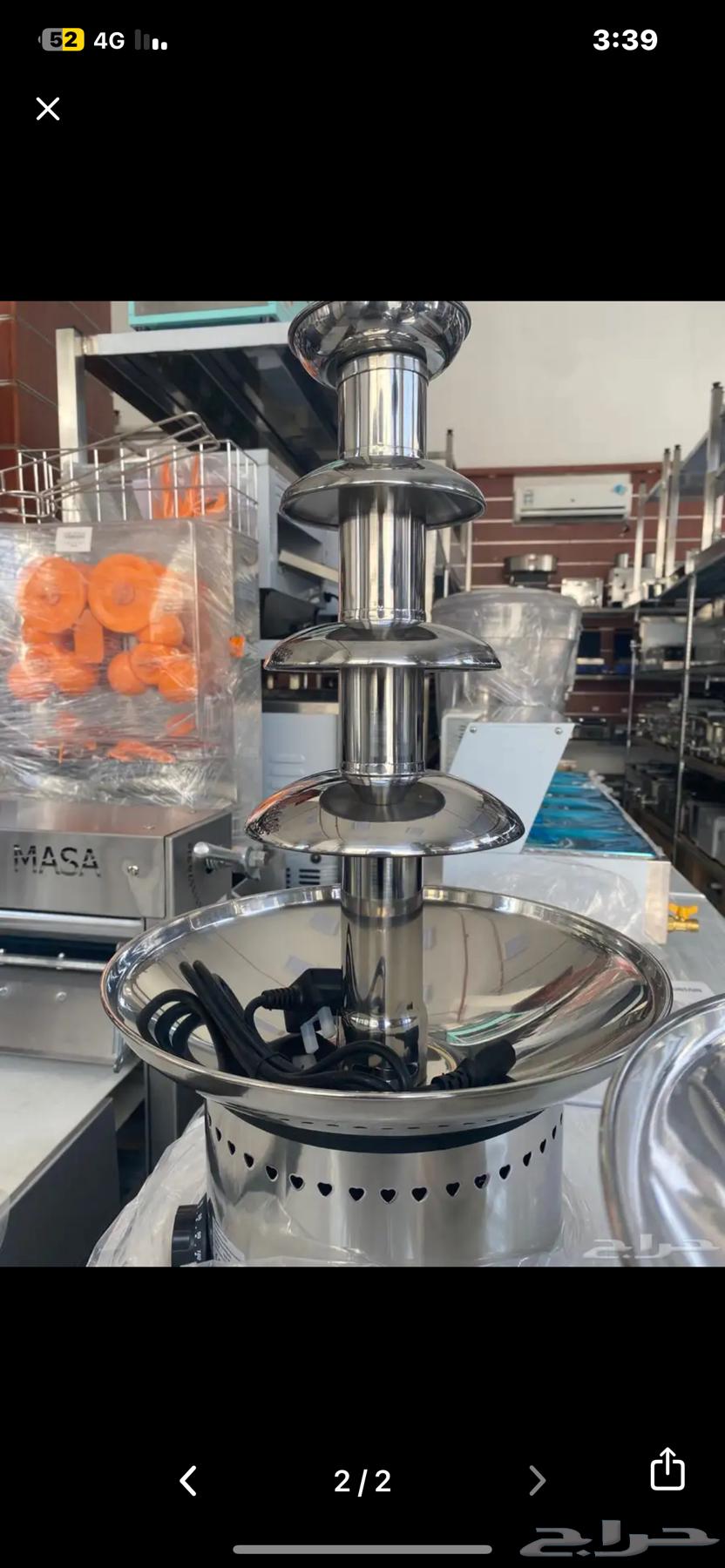 نافورة شوكولاته64573741139969110