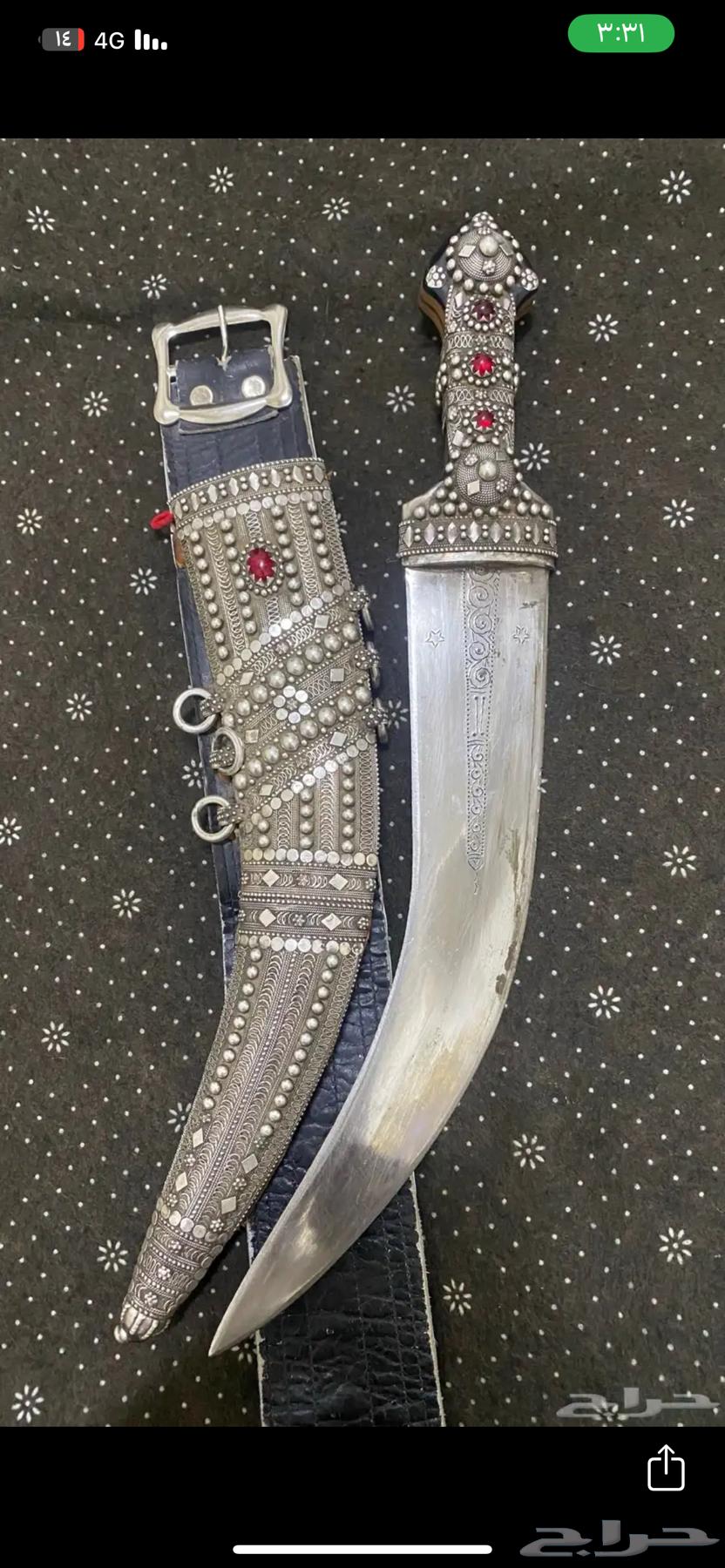 ذريع ختم ابن شويل64576030801026110