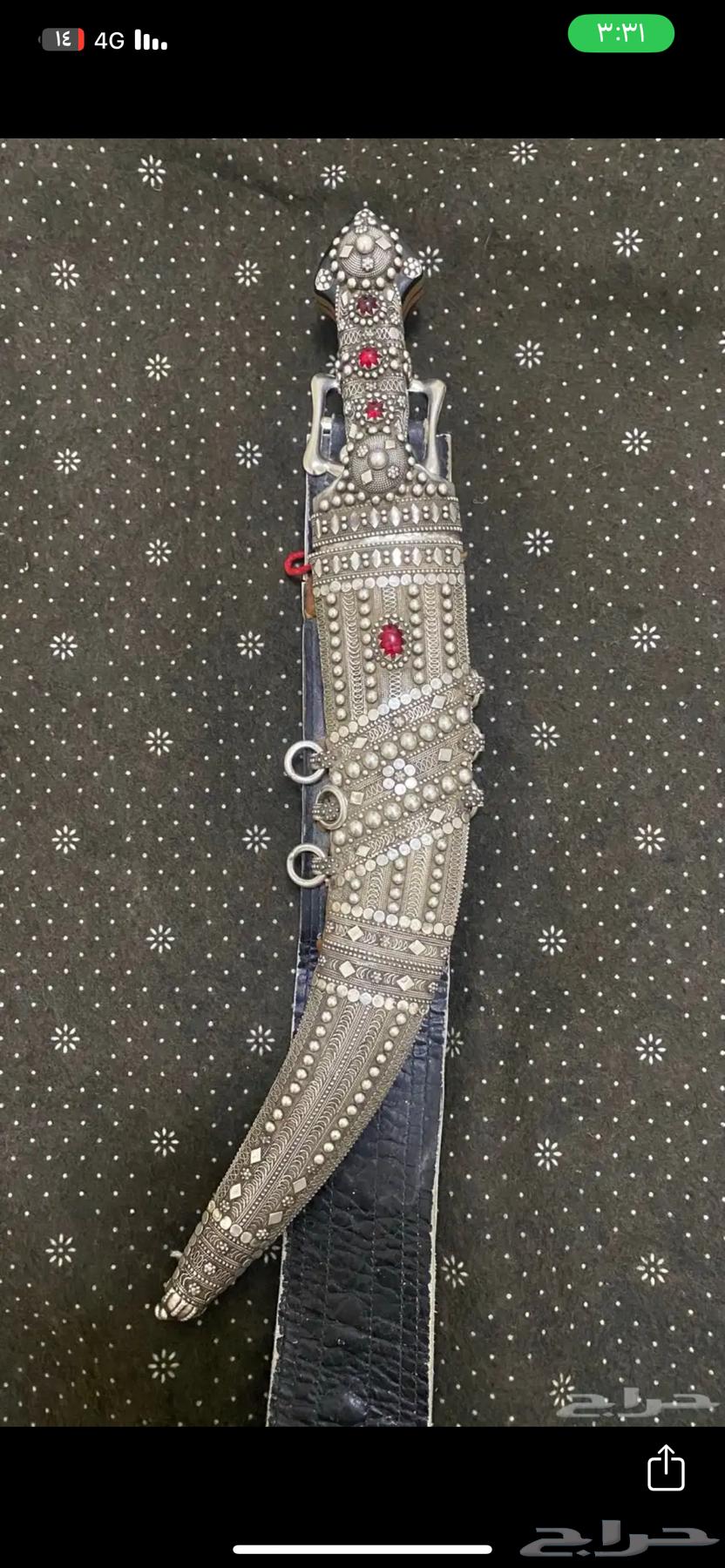 ذريع ختم ابن شويل64576030801026111