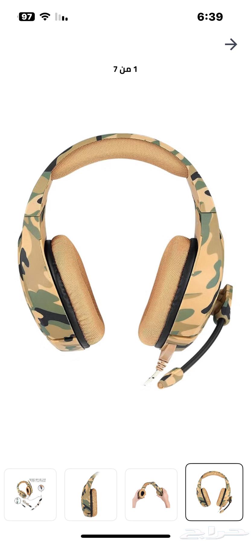 سماعه اونيكوما سماعه ممتازه مستخدمه لها اكثر من شهرين64577430199427111