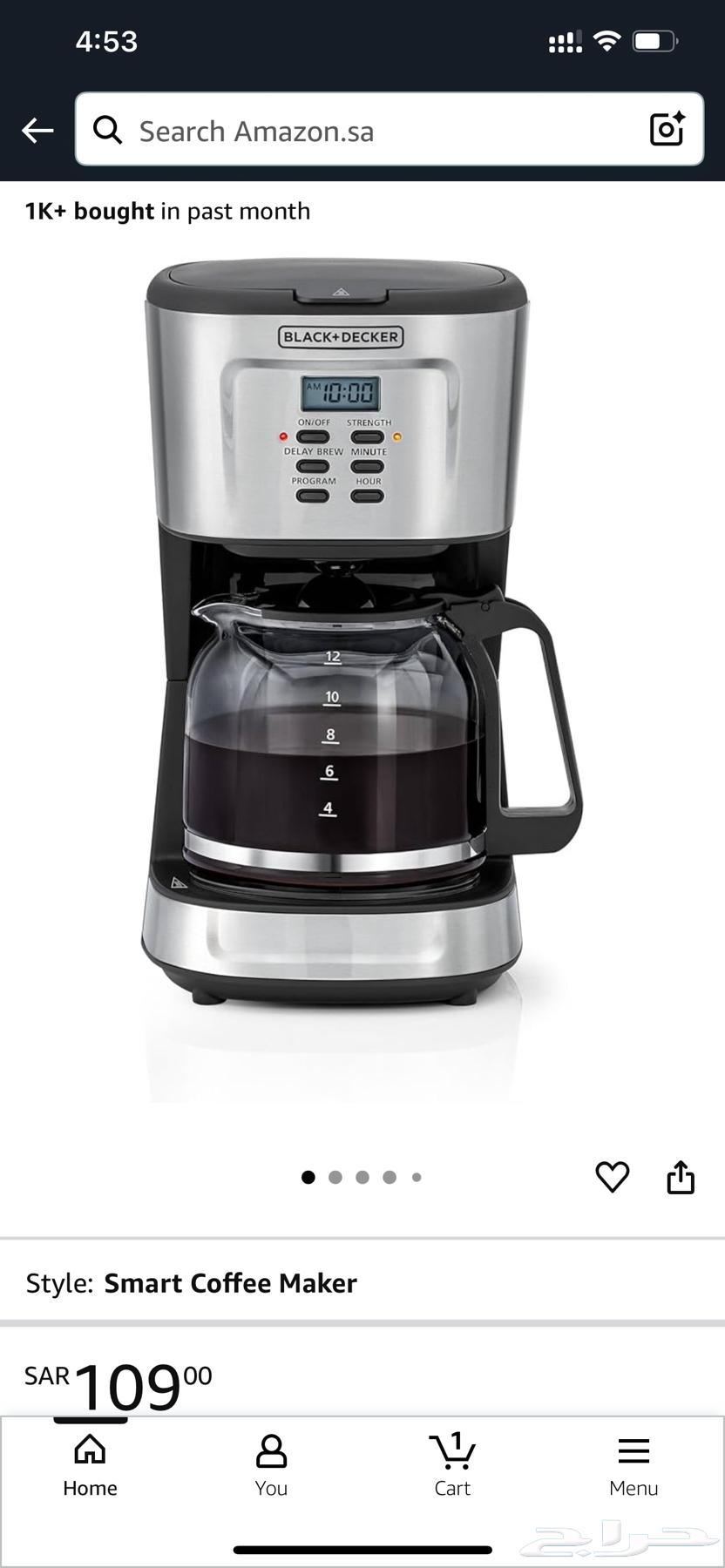 ماكينة قهوة64577755181442113