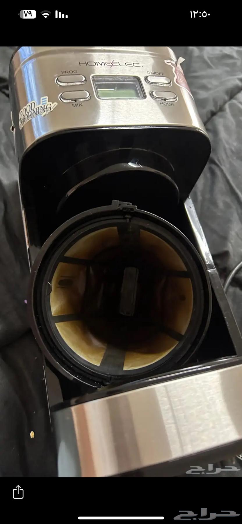 مكينة قهوة هوم الك64574593299715111