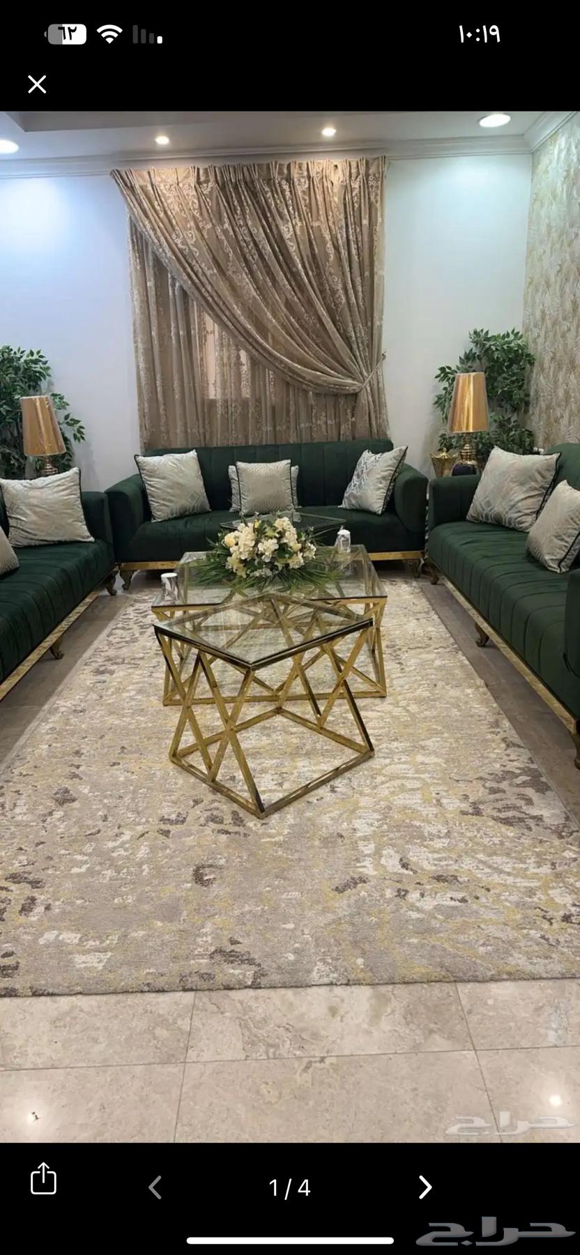 كنب جديد مع سجاد وطاوله64579197739011112