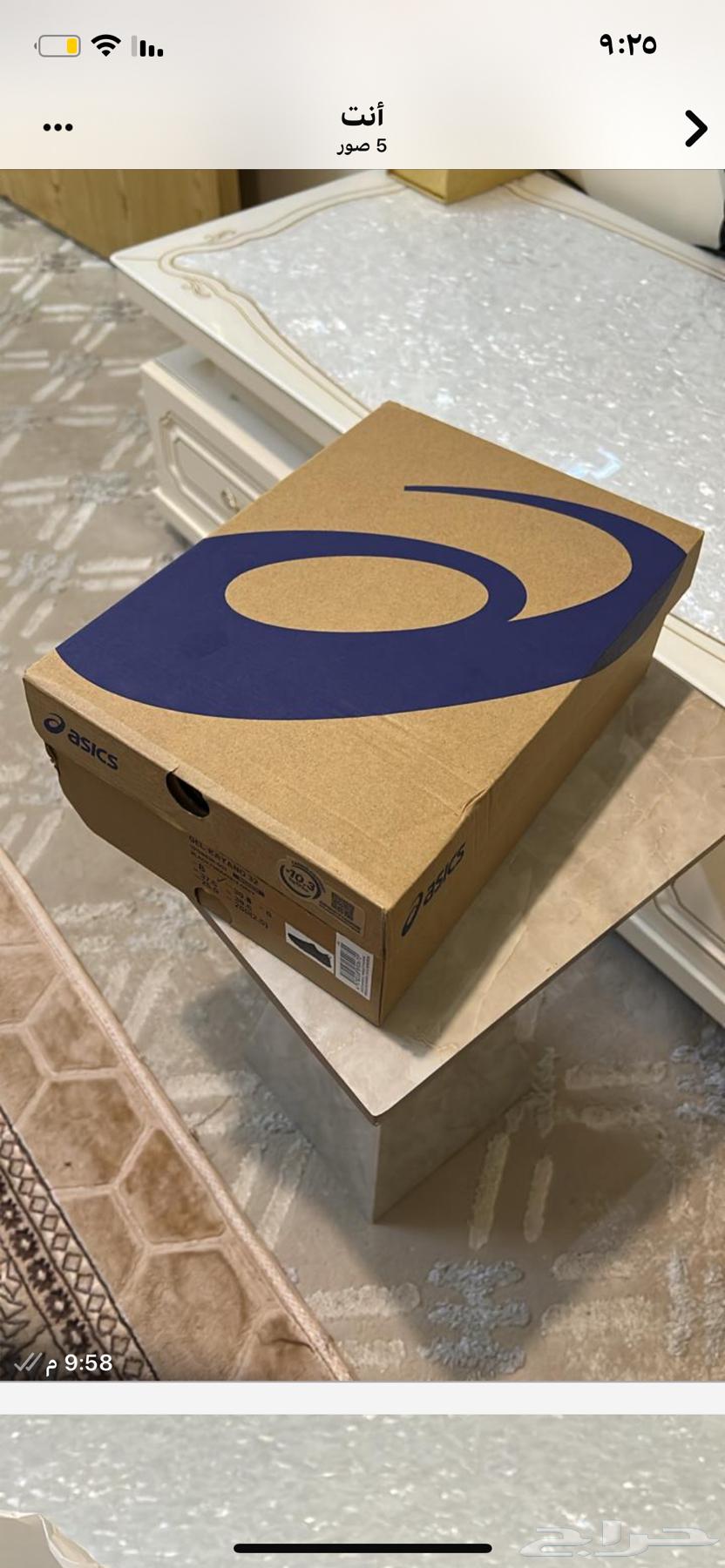 جزمه رياضيه نسائيه مريحه من اسيكس للبيع مقاس 3964578882937731113