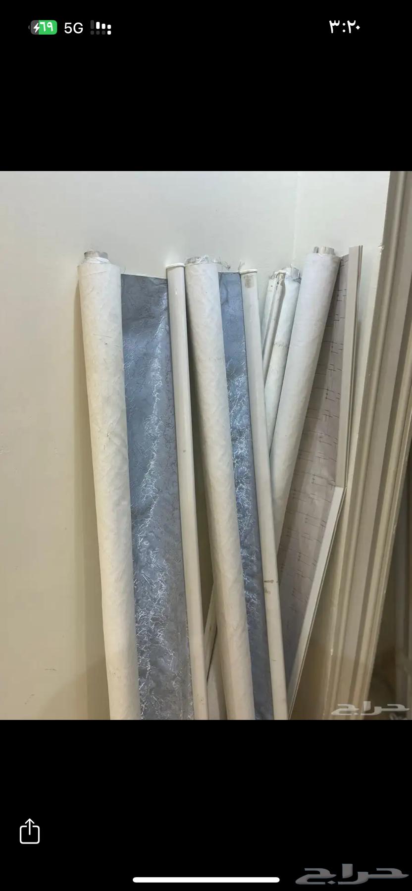 Stair Roll Clean Use64575946111874112