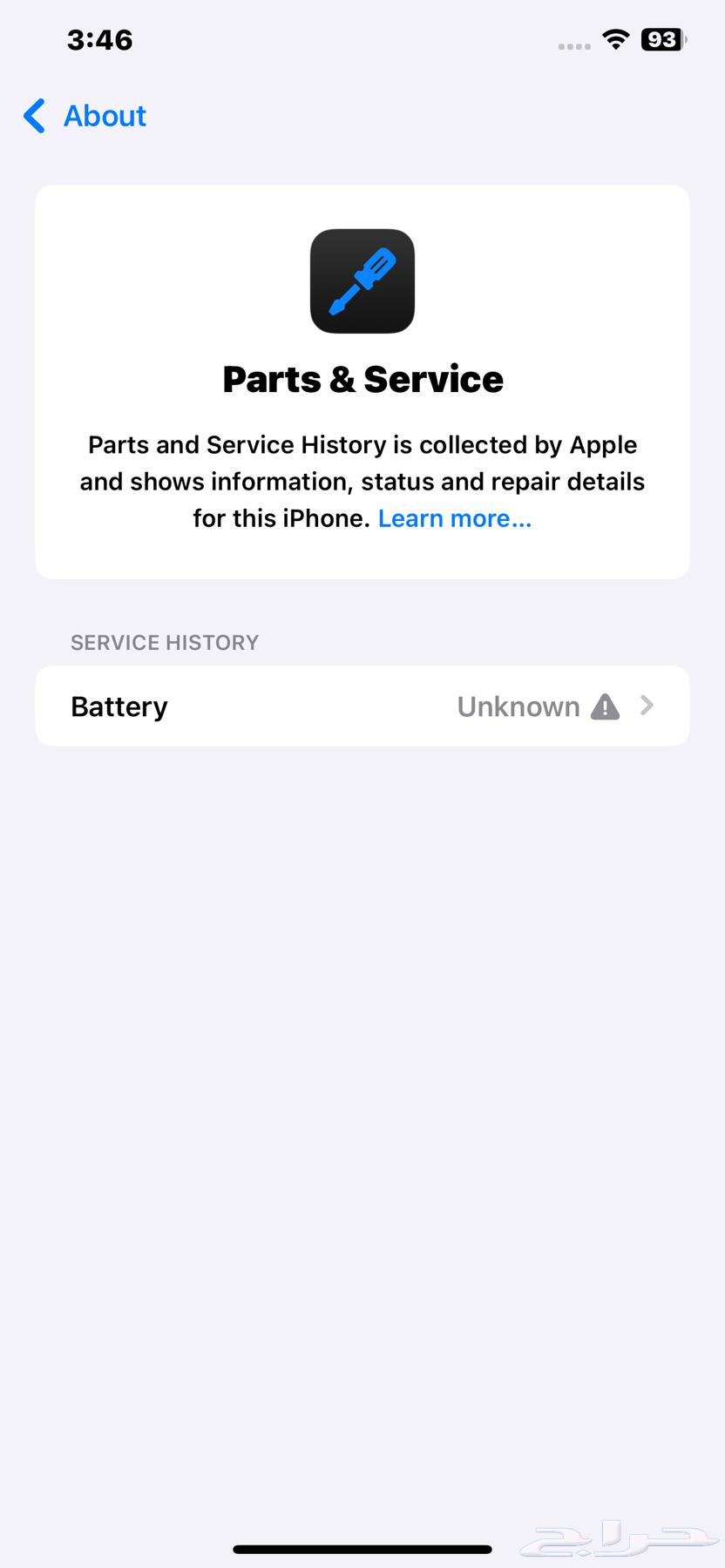 11 برو ماكس 256 جيجابايت64538499580929111