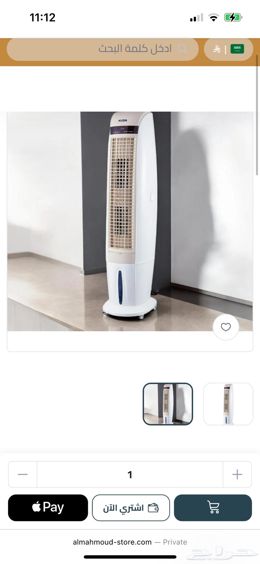 مكيف للبيع نظيف جدا64579485218818110