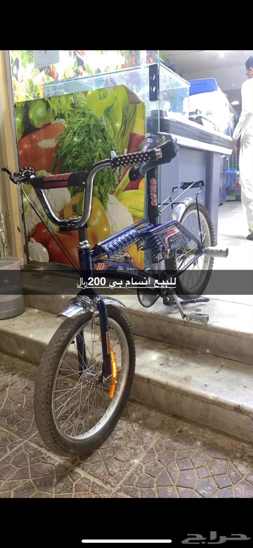 Rare bike, I wish to increase the amount and receive cash, and hope the price won't be discounted64572819812099110