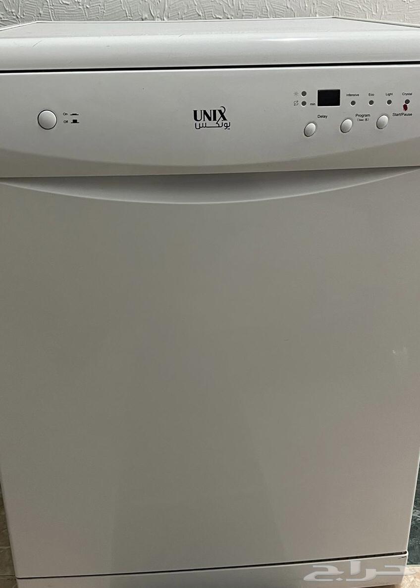 غساله مواعين64572069133185110