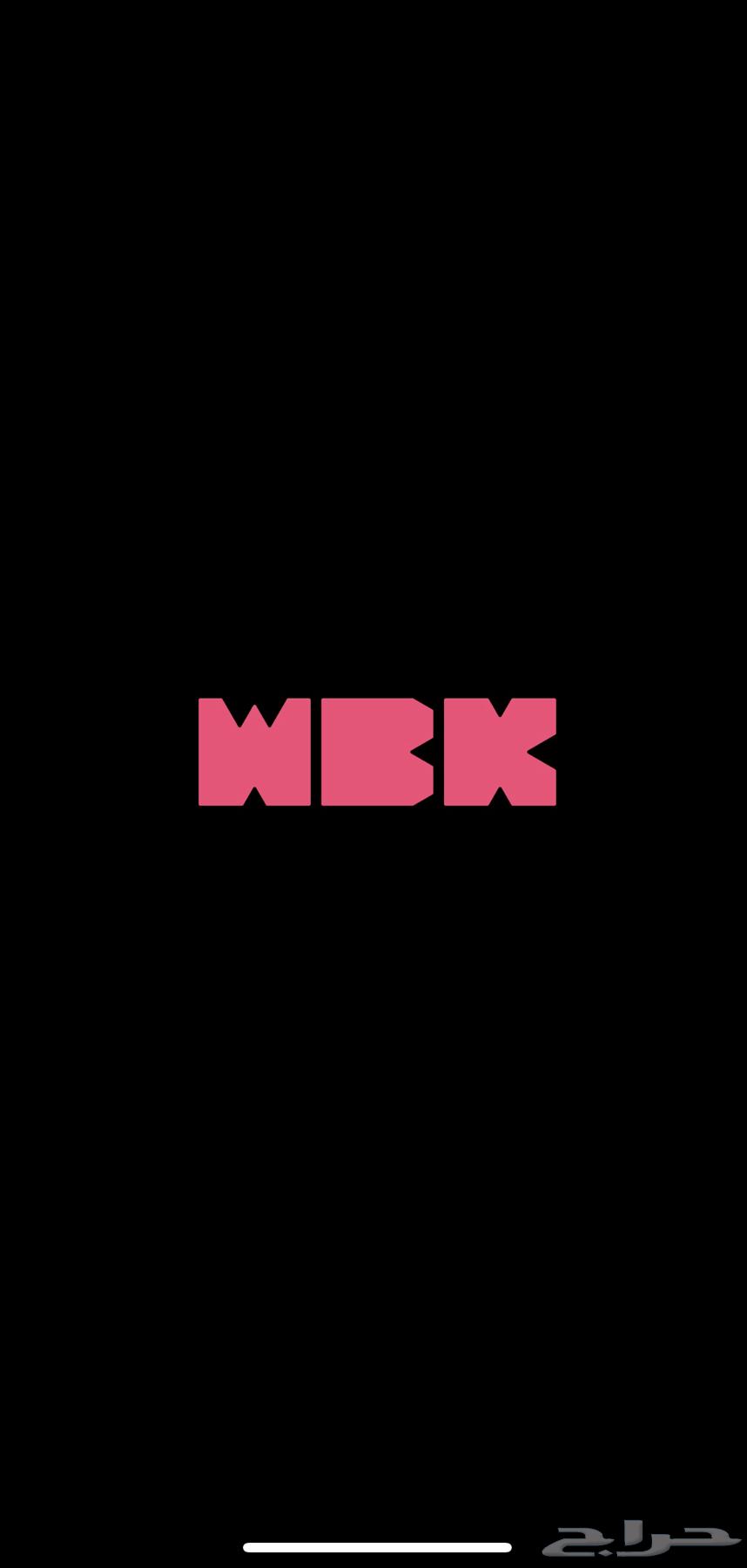 تذكرة مباراة الاهلي64572691821441110