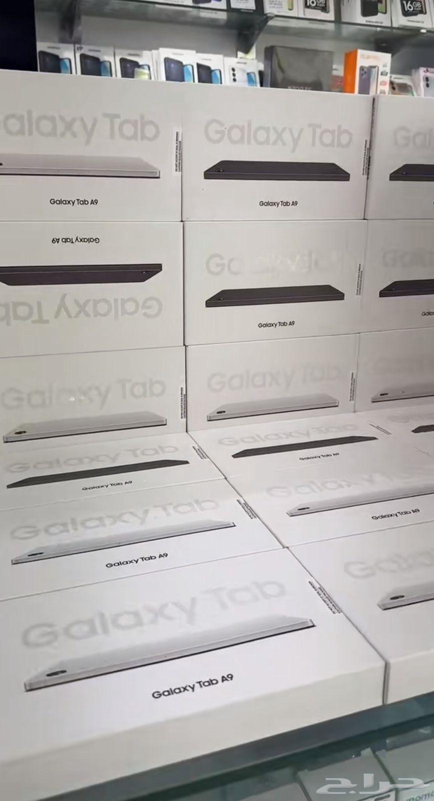 تاب سامسونج A9 اقل سعر64576172007297110