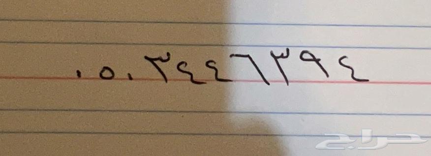 Random goat64574286017539112