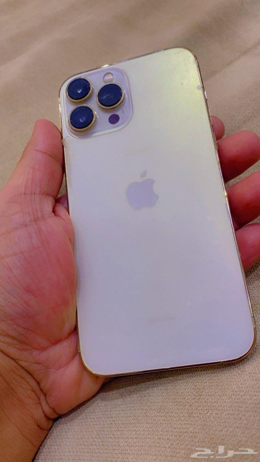 ايفون 13 برو ماكس 25664578992027906111