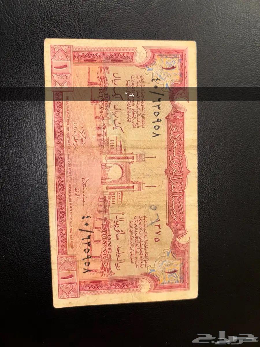 عملات سند الحج  عهد الملك عبدالعزيز64578841505666110