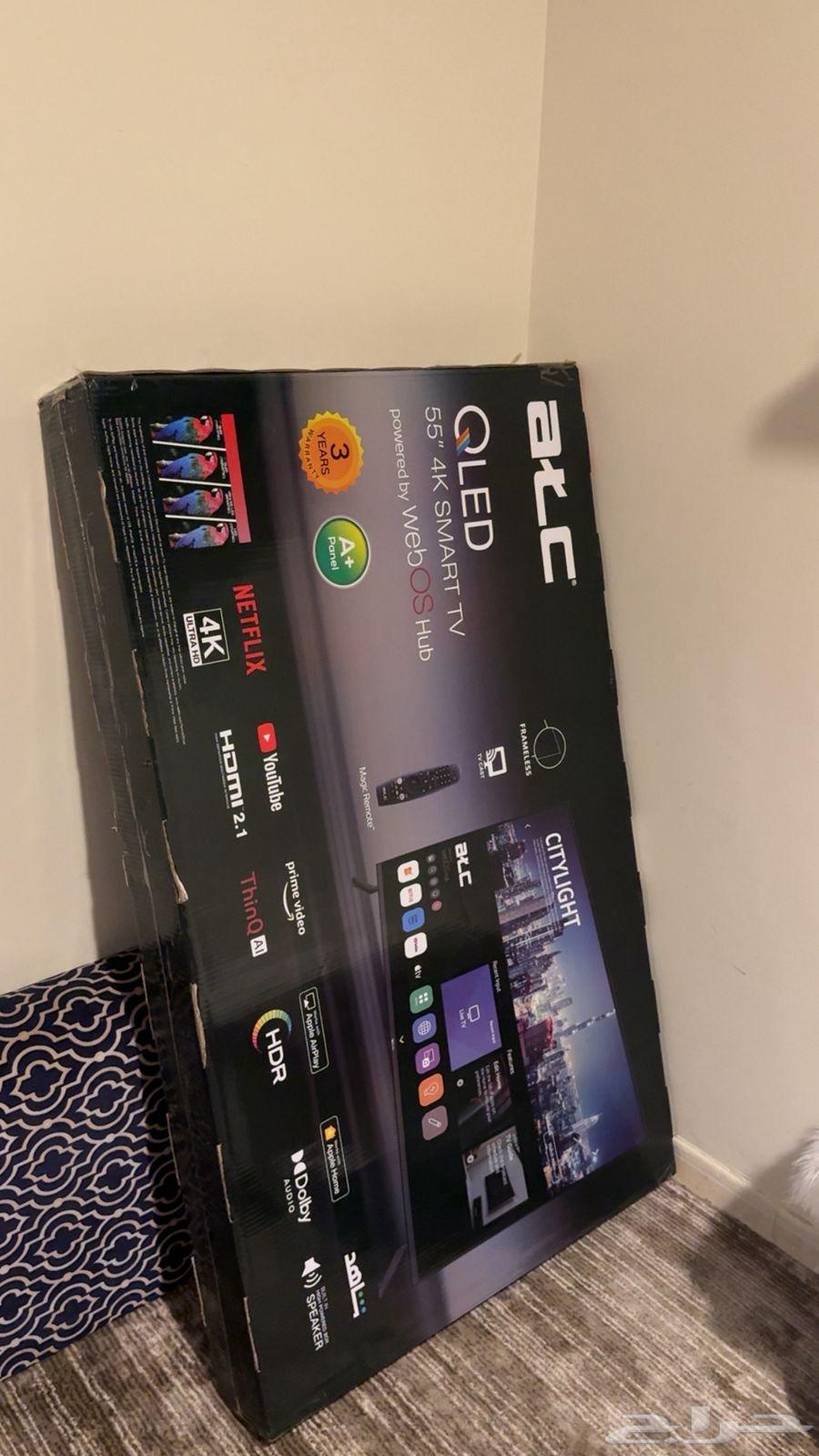 New screen64578619312387110