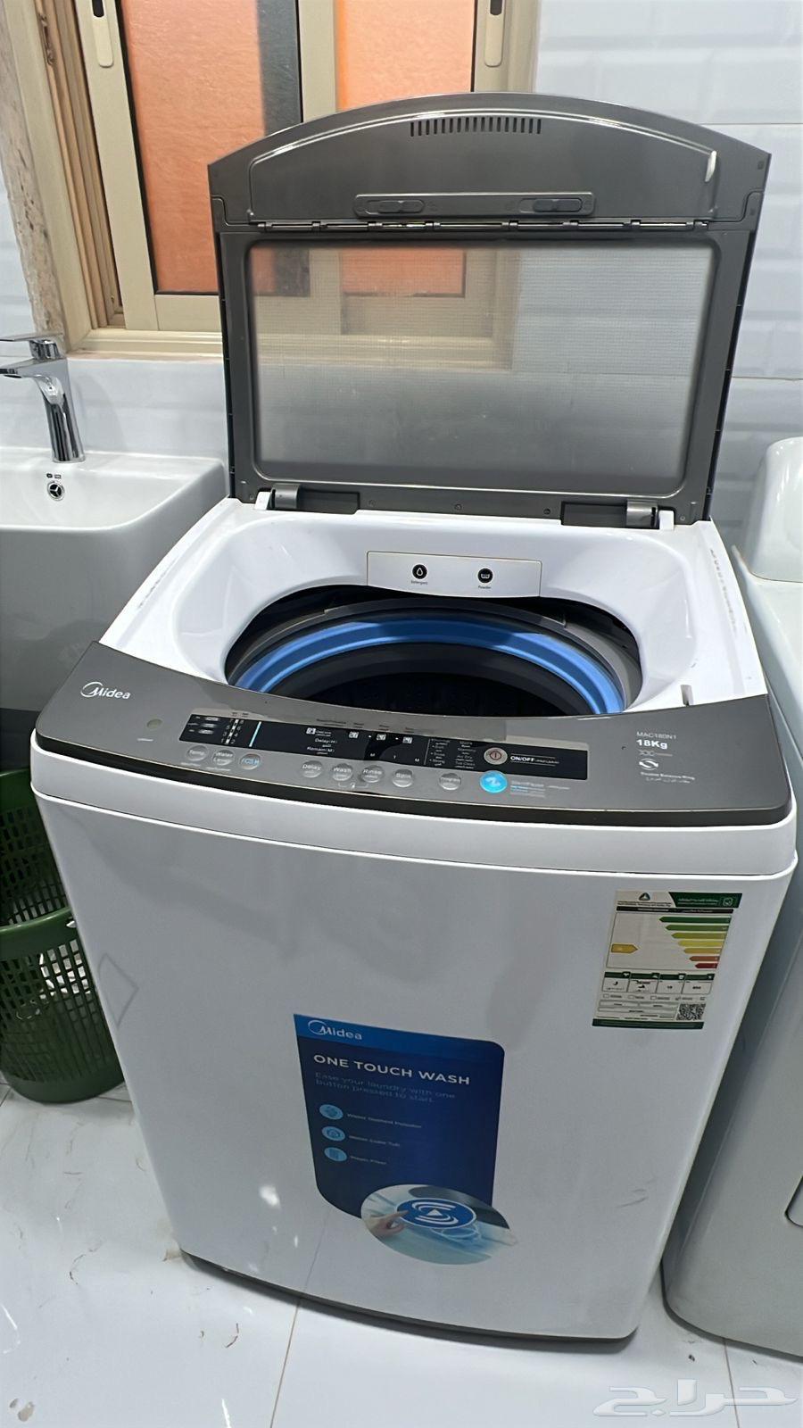 Media 18kg Automatic Top Load Washing Machine, 500 Limit64577698759170111