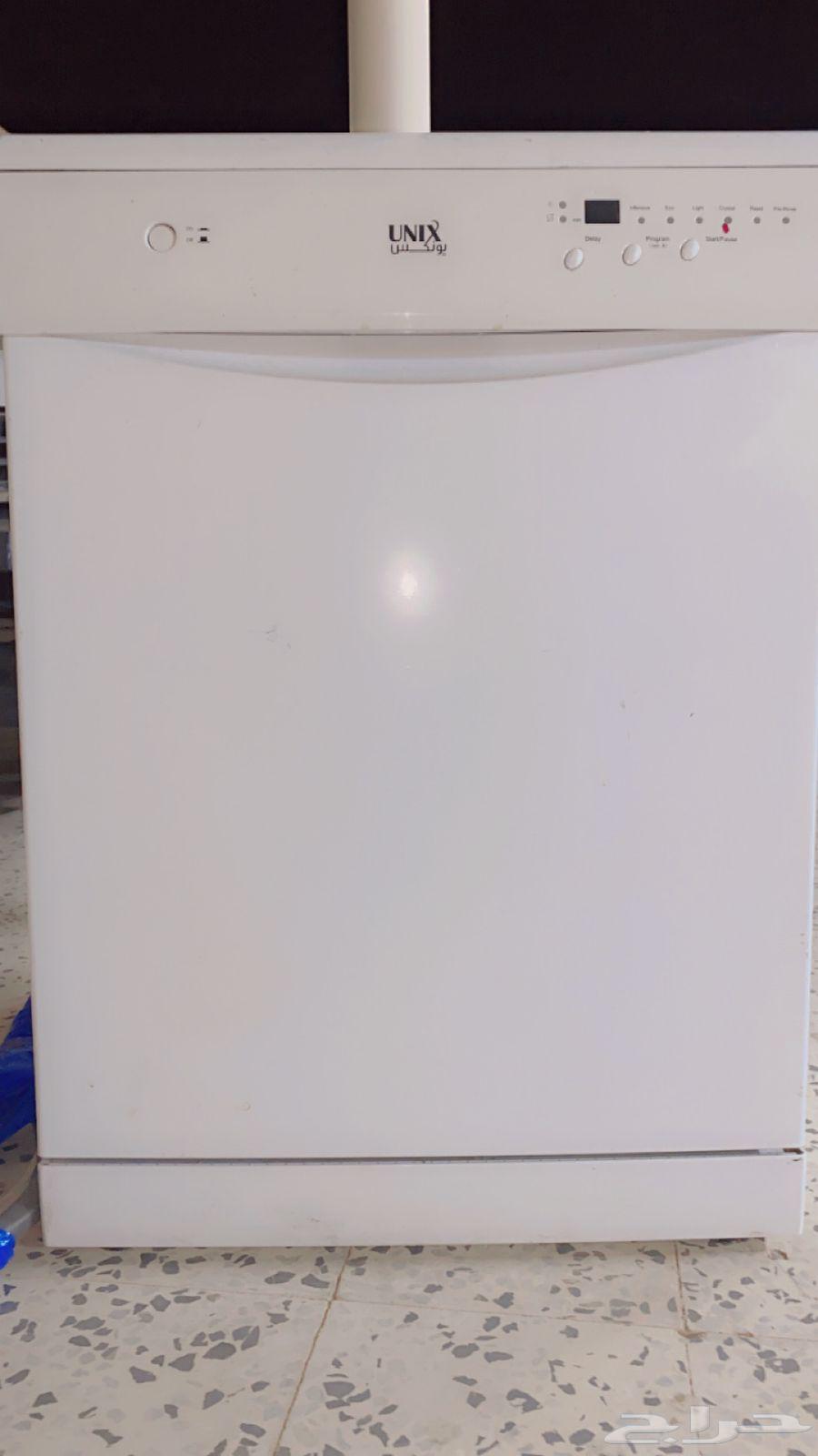 غساله مواعين64572069133185111