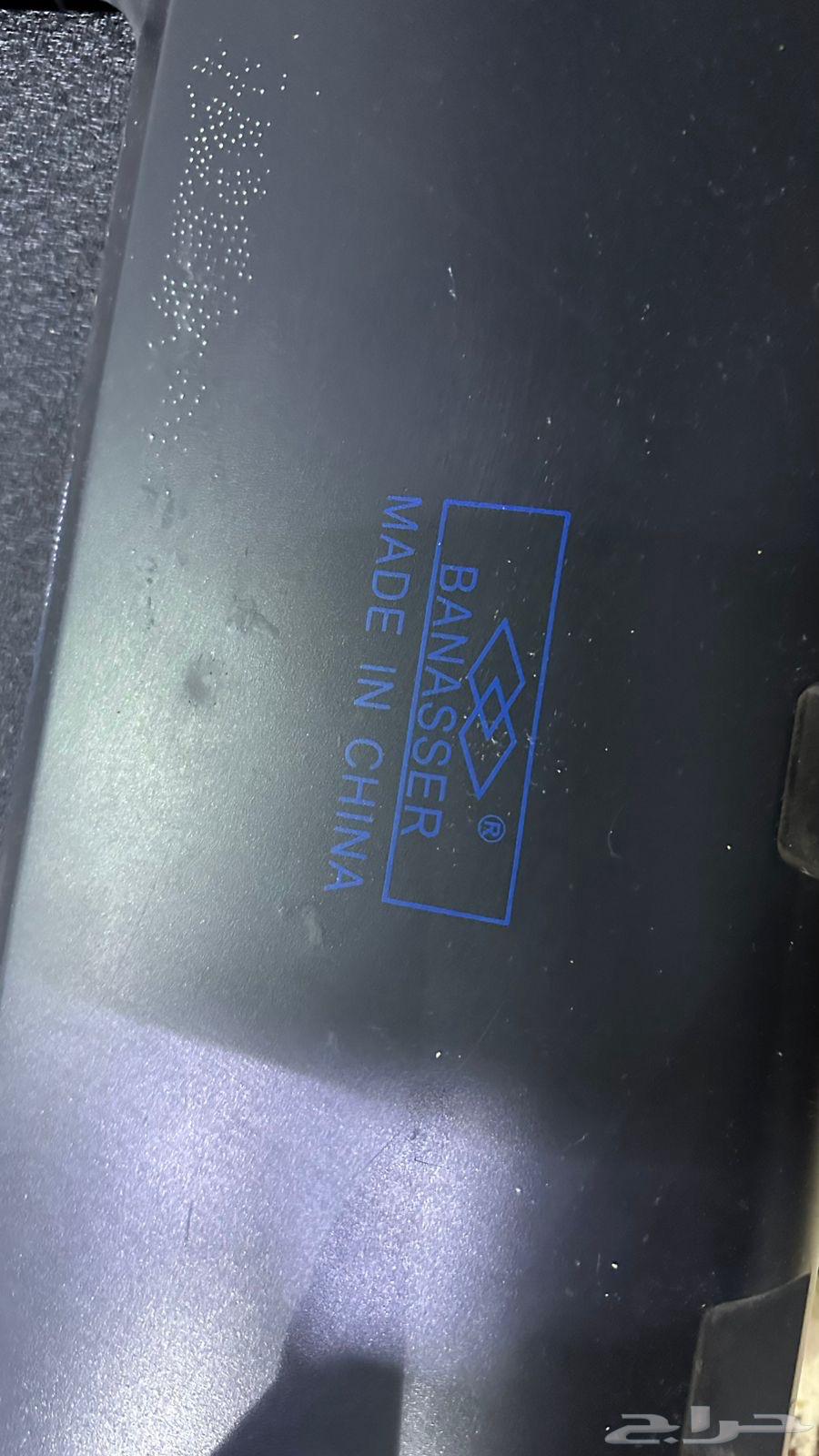 سير مشي كهرب64572691697921111