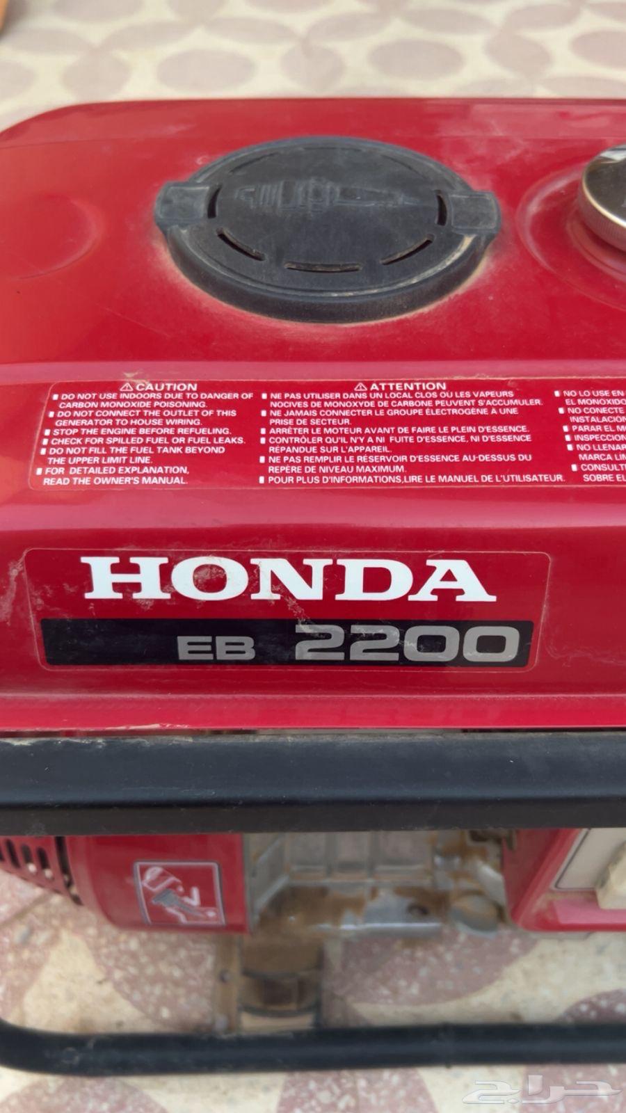 ماطور كهرباء بنزين64578409631362110