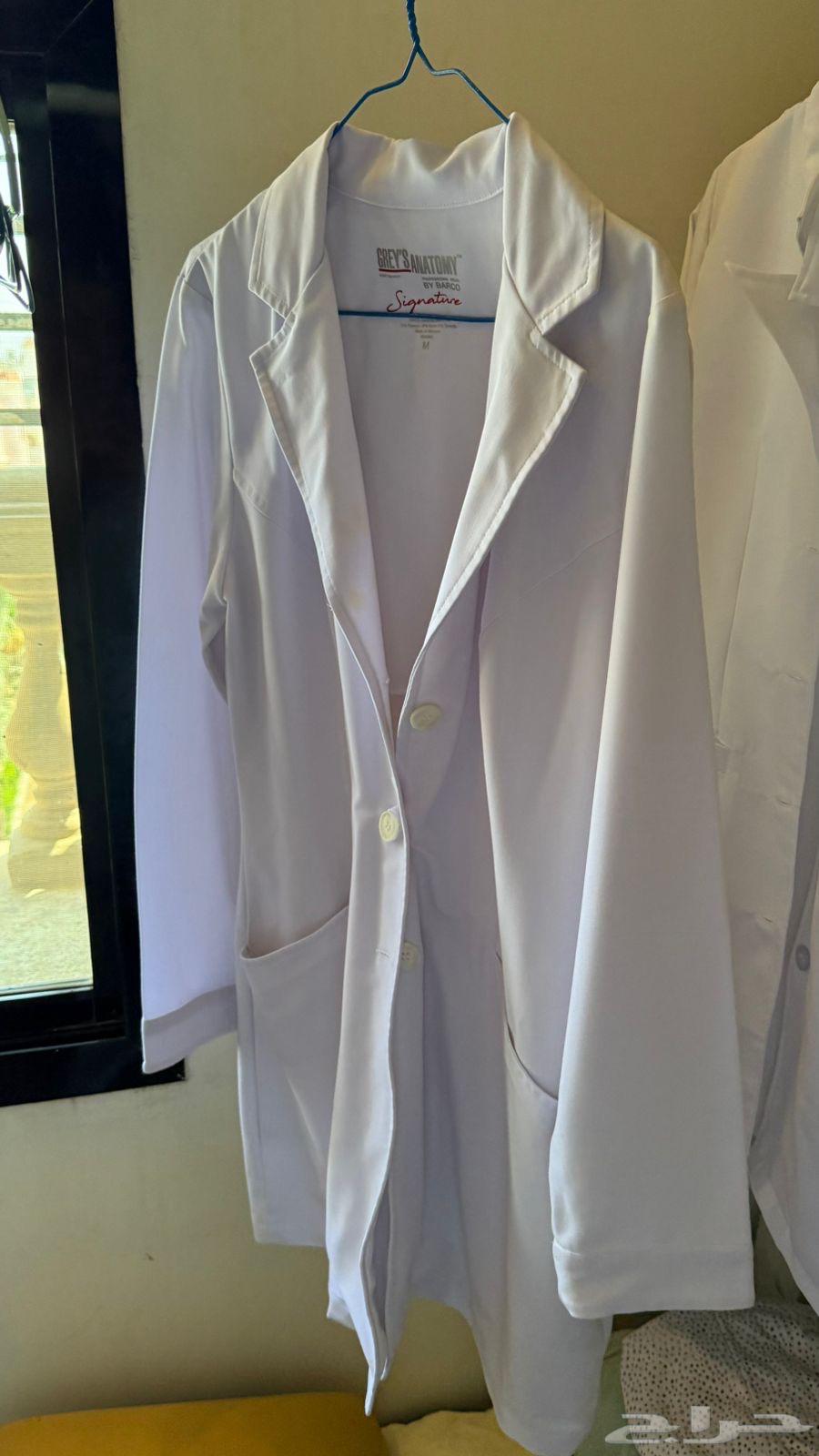 بالطو للطب64576381541123110