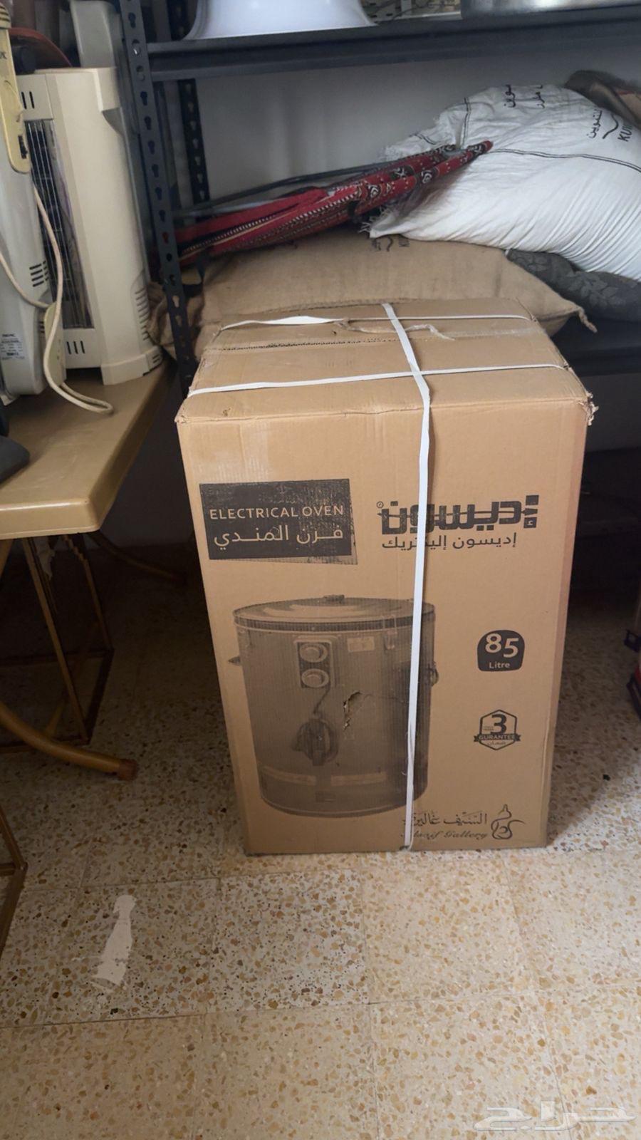 Mando oven, almost new with box, its new price is 1500 and I won't negotiate with Sami64575684722306110