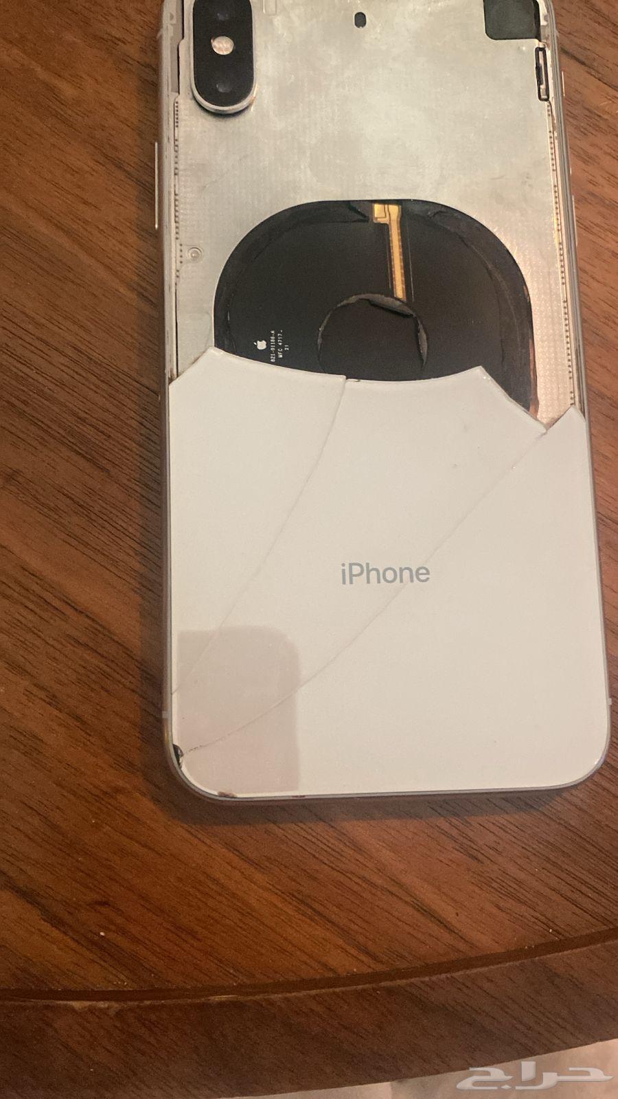 iPhone X64575196311937111