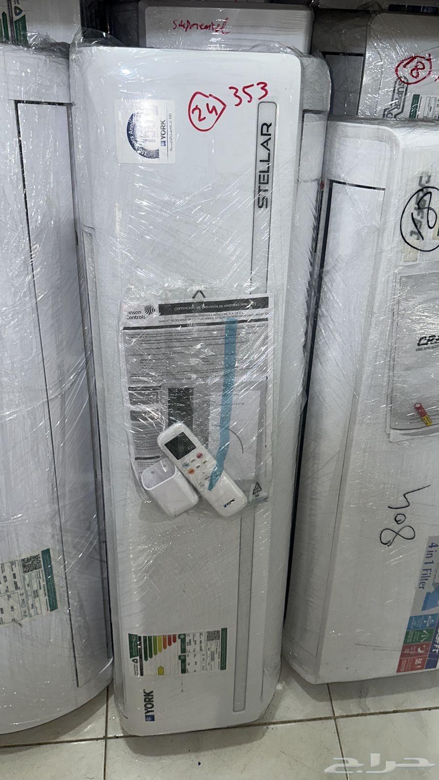 New York Split Air Conditioner in Stock, Size 24, Free Delivery and Installation64575836204803110