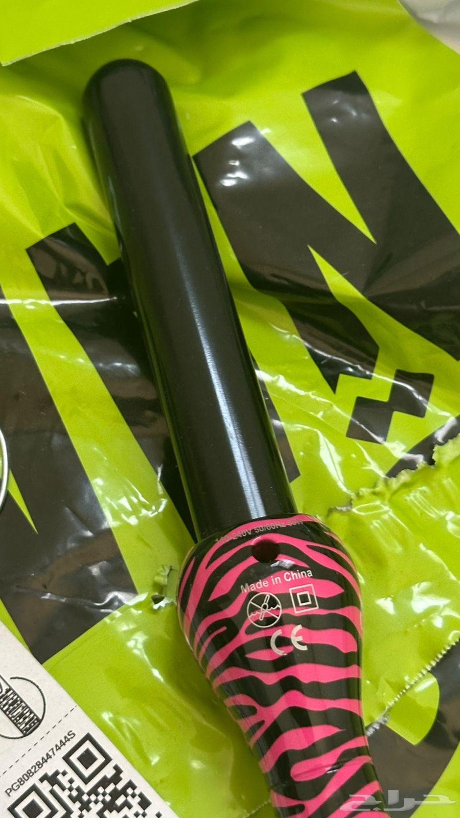 جهاز ويفي64575657217155110