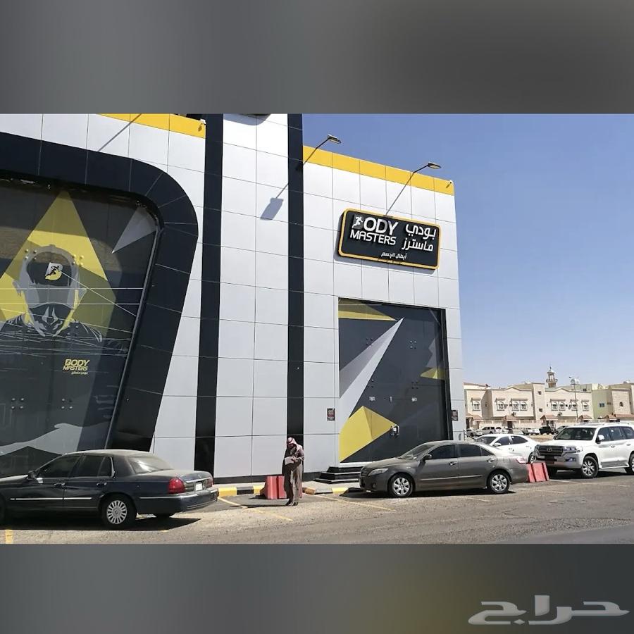 Gym membership for sale (sold)64575877105281110