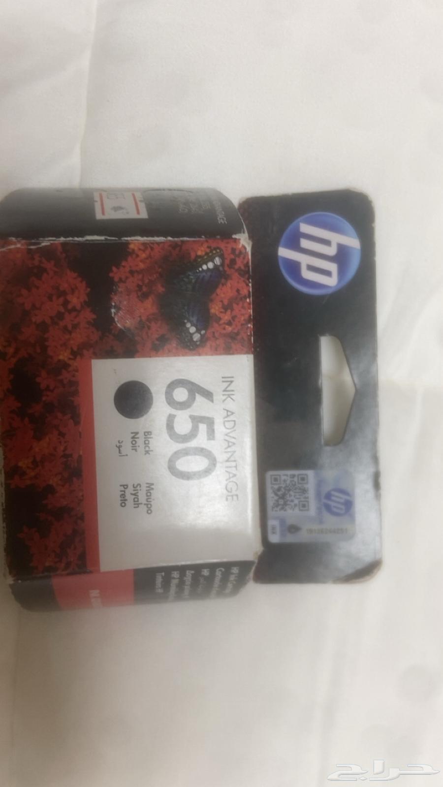 واحد حبر اسود وطقم كاسات مشب64574873887234111