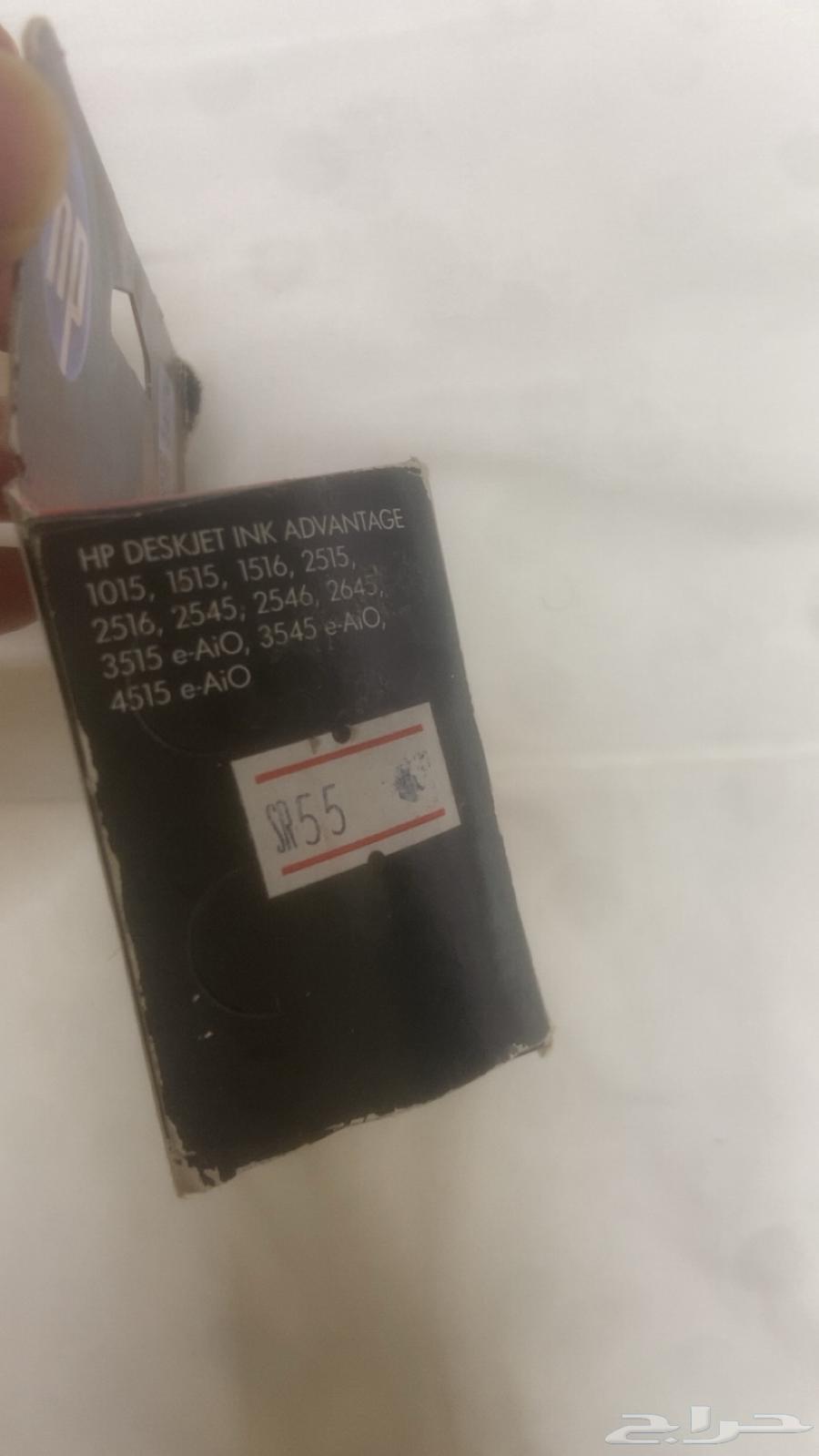 واحد حبر اسود وطقم كاسات مشب64574873887234114