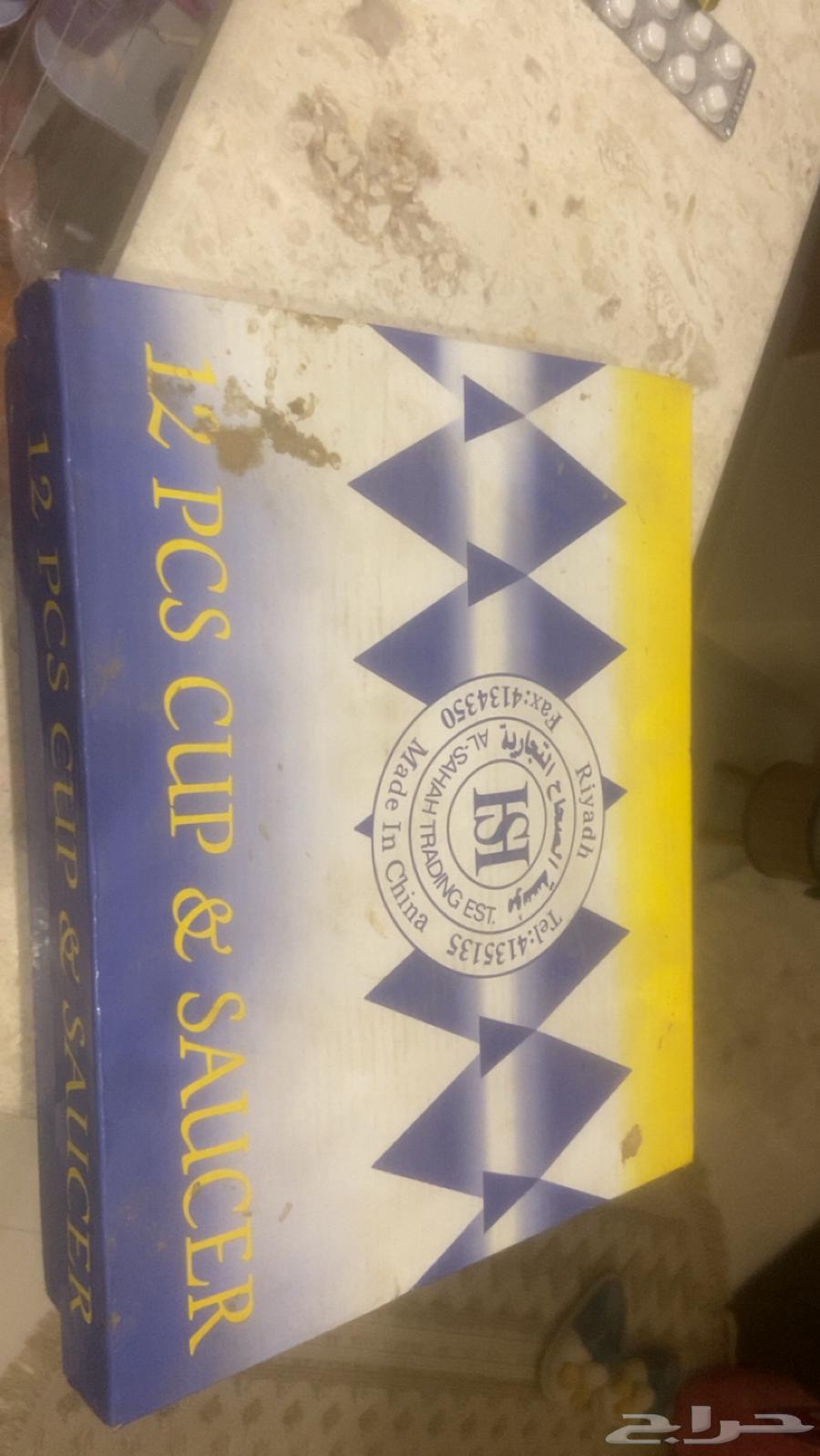 واحد حبر اسود وطقم كاسات مشب64574873887234113